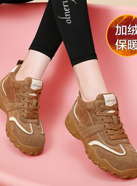 卡其德训鞋女2026新款秋季厚底增高休闲阿甘运动女鞋巨好看百搭爆