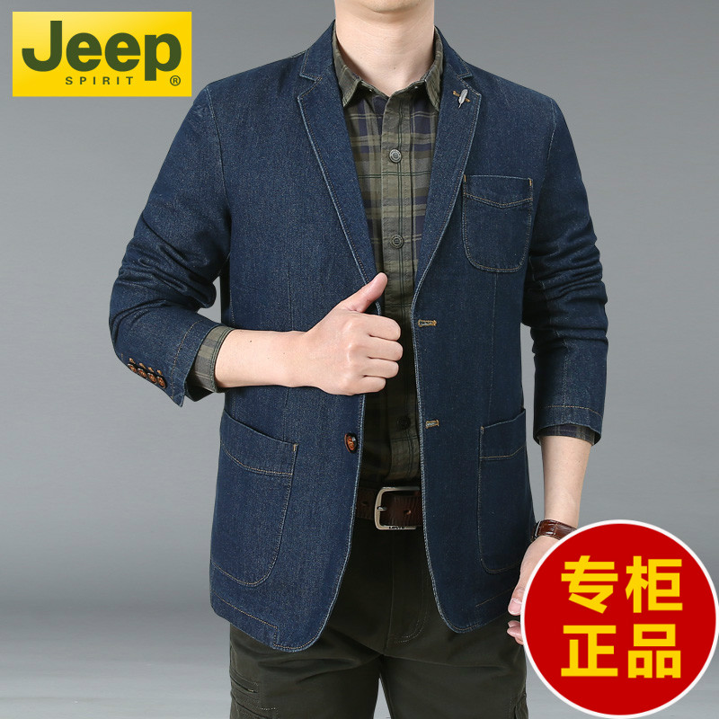 JEEP吉普官方正品牌男装牛仔西服中年男士秋冬款战地休闲西装外套