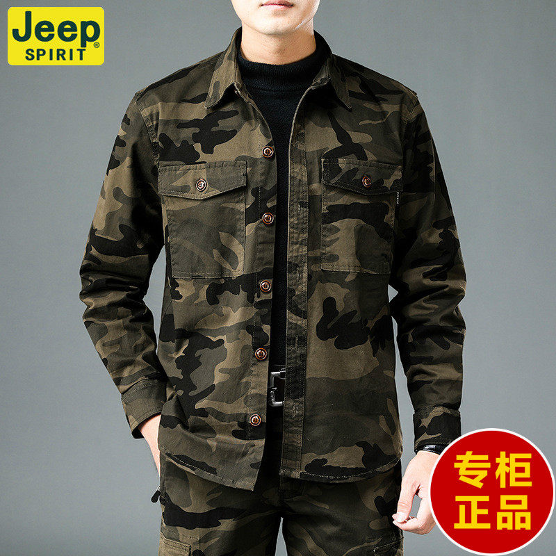 JEEP吉普正品牌纯棉衬衫长袖男装中年春夏秋冬新款战地迷彩服衬衣