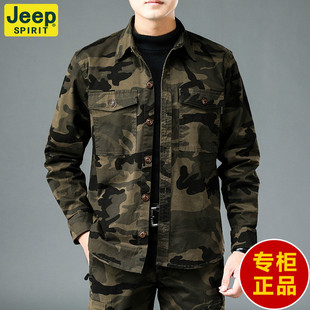 男装 JEEP吉普正品 牌纯棉衬衫 长袖 战地迷彩服衬衣 中年春夏秋冬新款