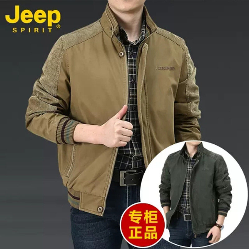 JEEP吉普官方正品牌男装纯棉夹克秋冬款战地中年男士宽松休闲外套