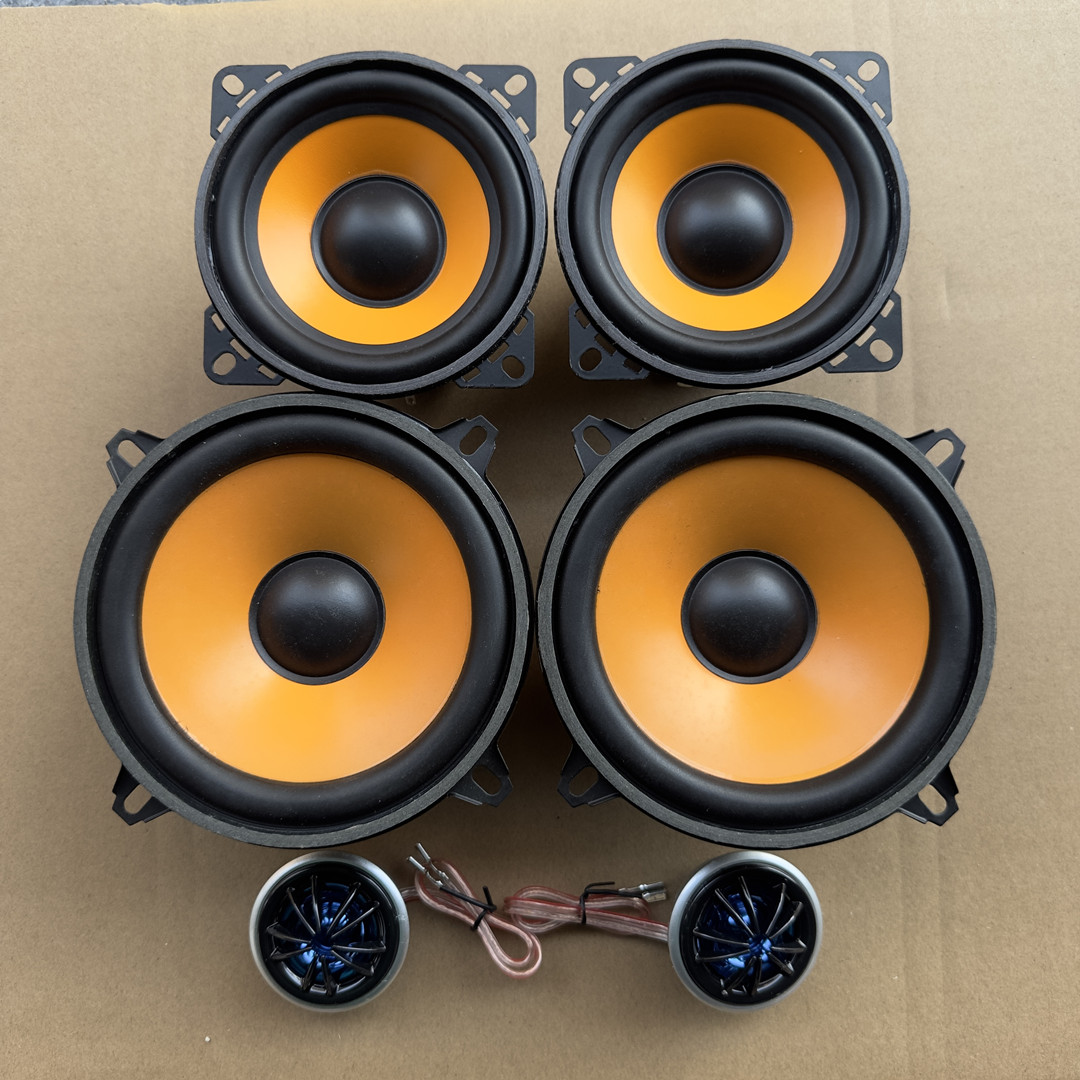 柏林之声6.5寸喇叭中低音音响