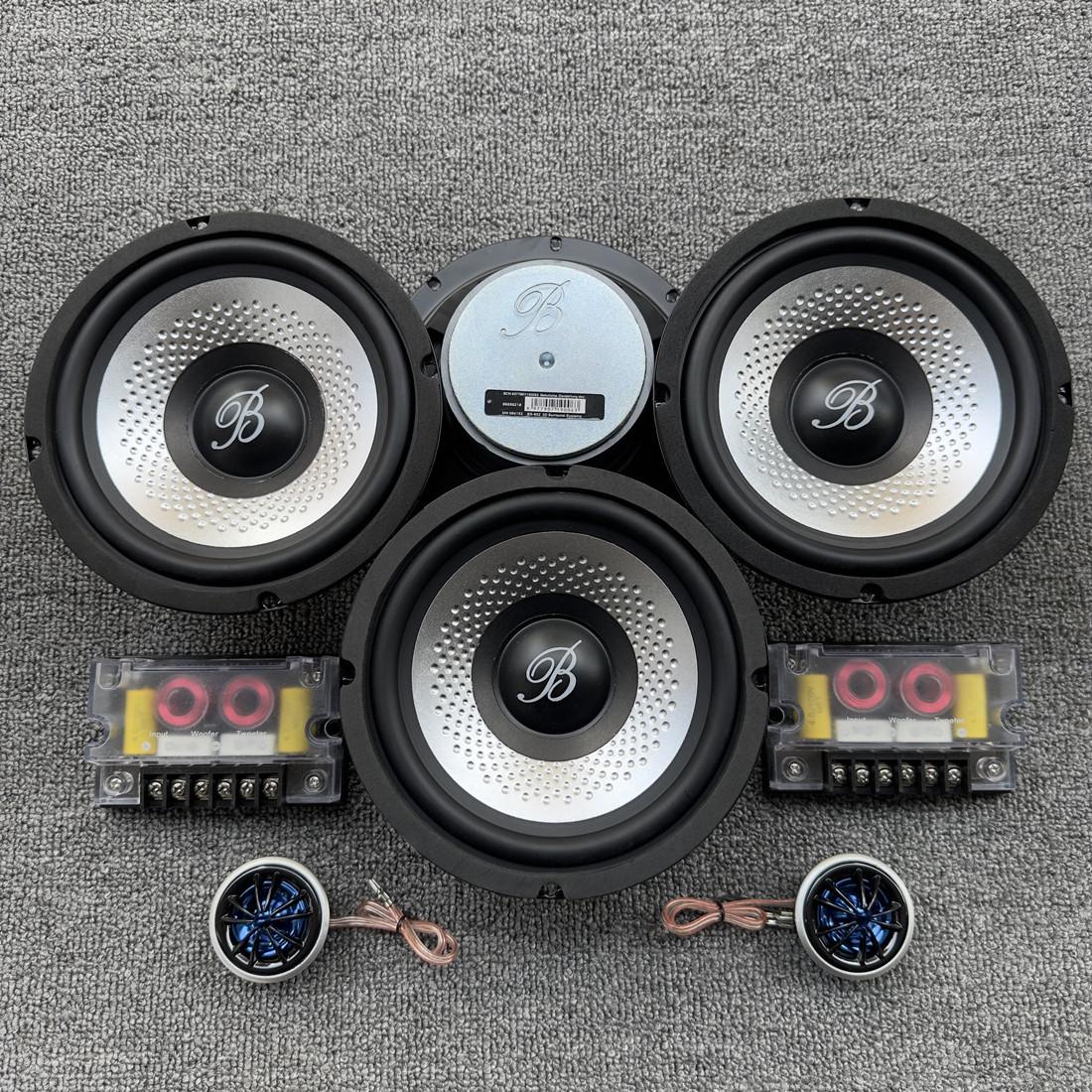 宝华柏林之声6.5寸中低音喇叭