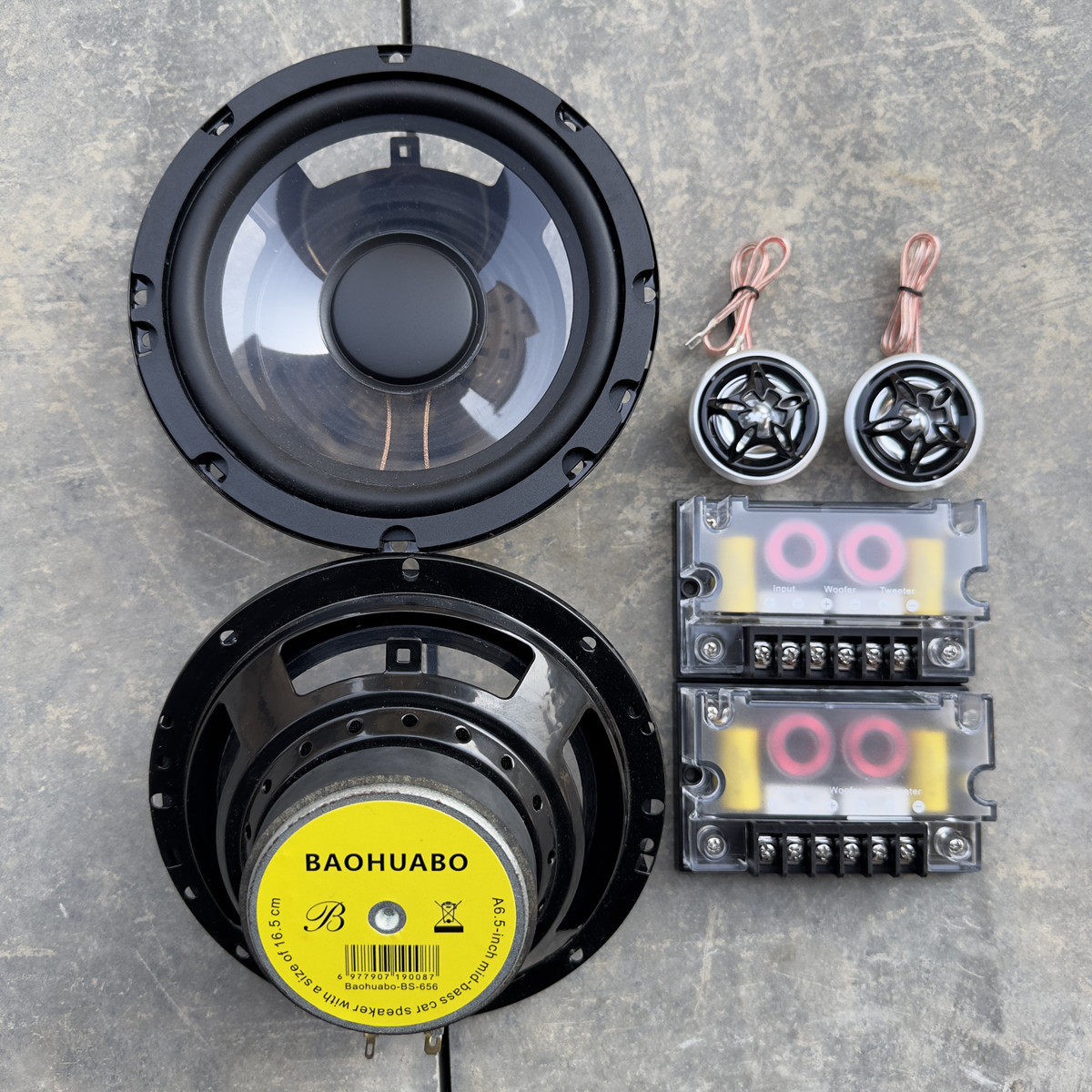 进口拆车宝华柏林之声6.5寸中低音套装喇叭车载改装音响扬声器