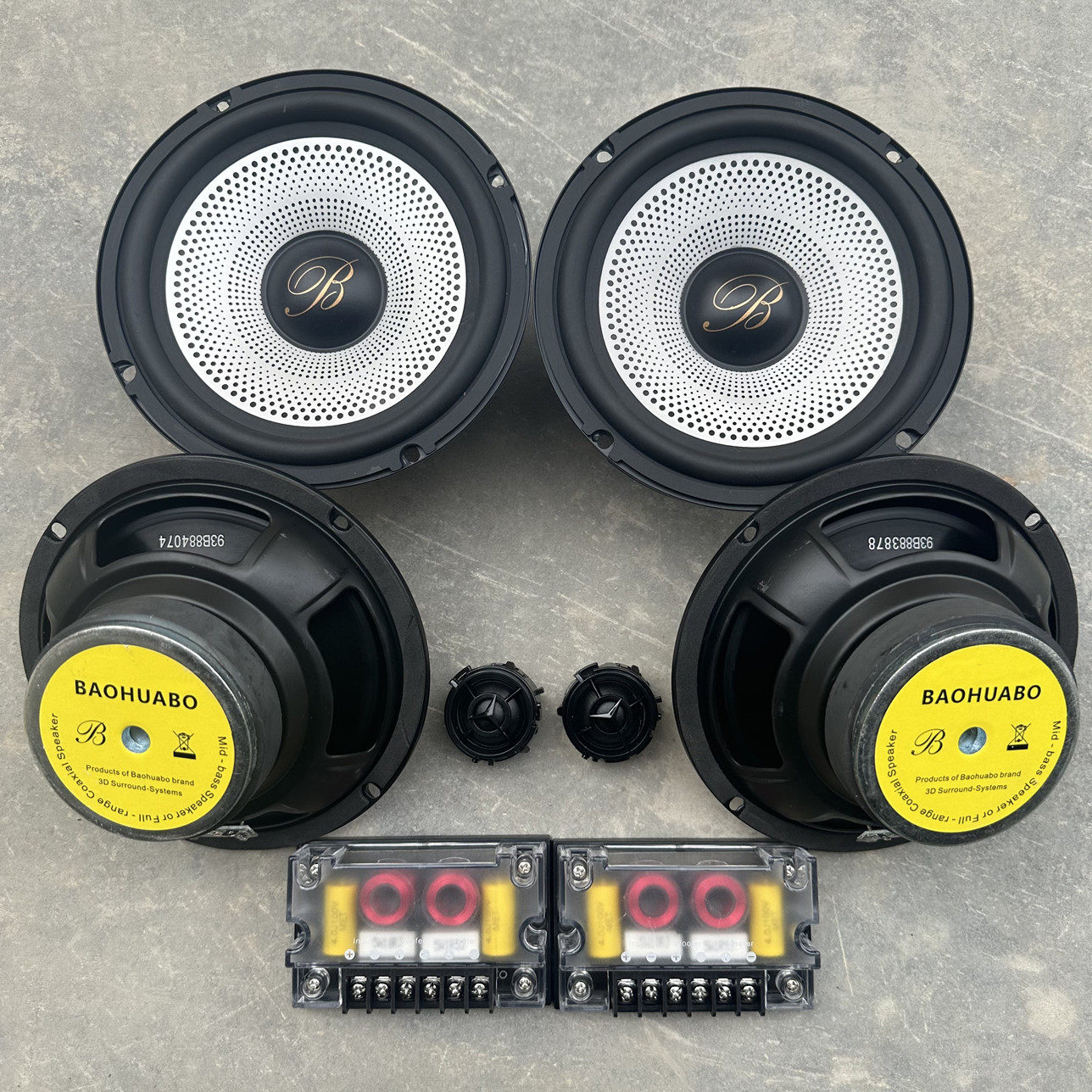 正品宝华柏林汽车喇叭6.5寸重中低音套装家用拆车音响扬声器升级