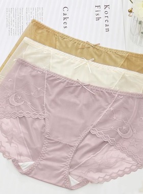 花仙子内裤女21976冰色超薄高腰蕾丝性感速干短裤