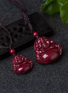 厂家96以上天然高含量朱砂阿弥陀佛吊坠保真大肚佛项链