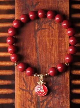 厂家直销原矿朱砂手串紫金砂低含量朱砂福牌手链女款礼物本命年