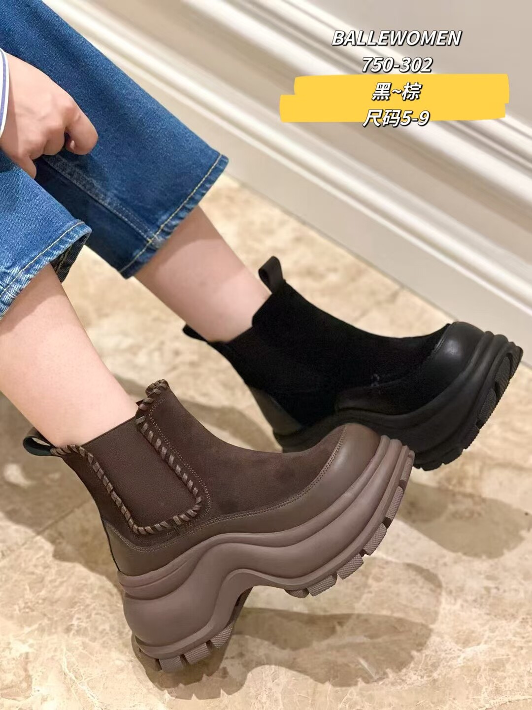 专柜正品白丽女人2025商场同款牛反皮圆头厚底增高烟管靴女短靴