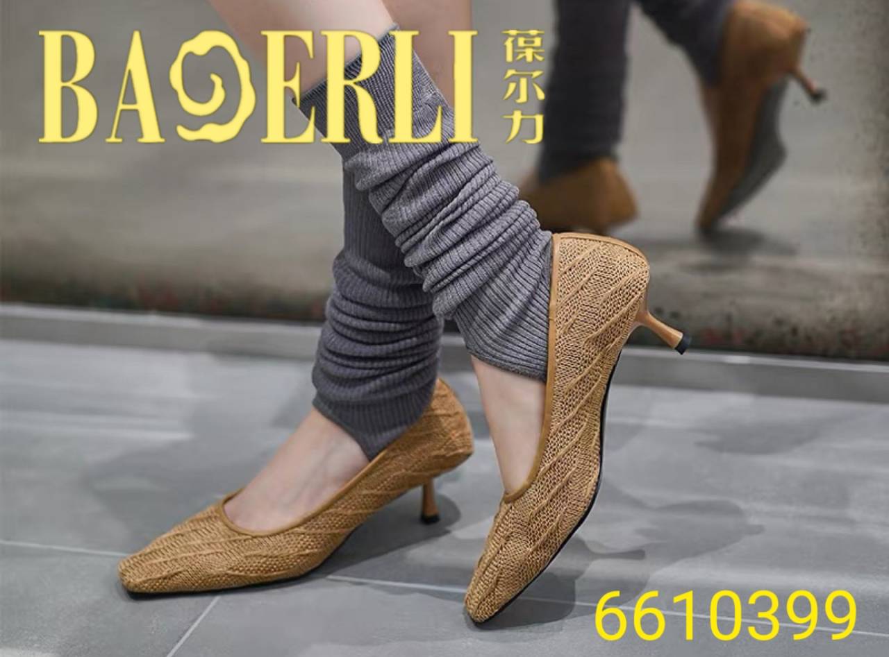 葆尔力专柜正品2026新款编织方头细高跟鞋度假风女单鞋亏本清仓