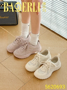 专柜正品葆尔力2026新款牛皮网面轻便透气厚底水上漂休闲运动鞋