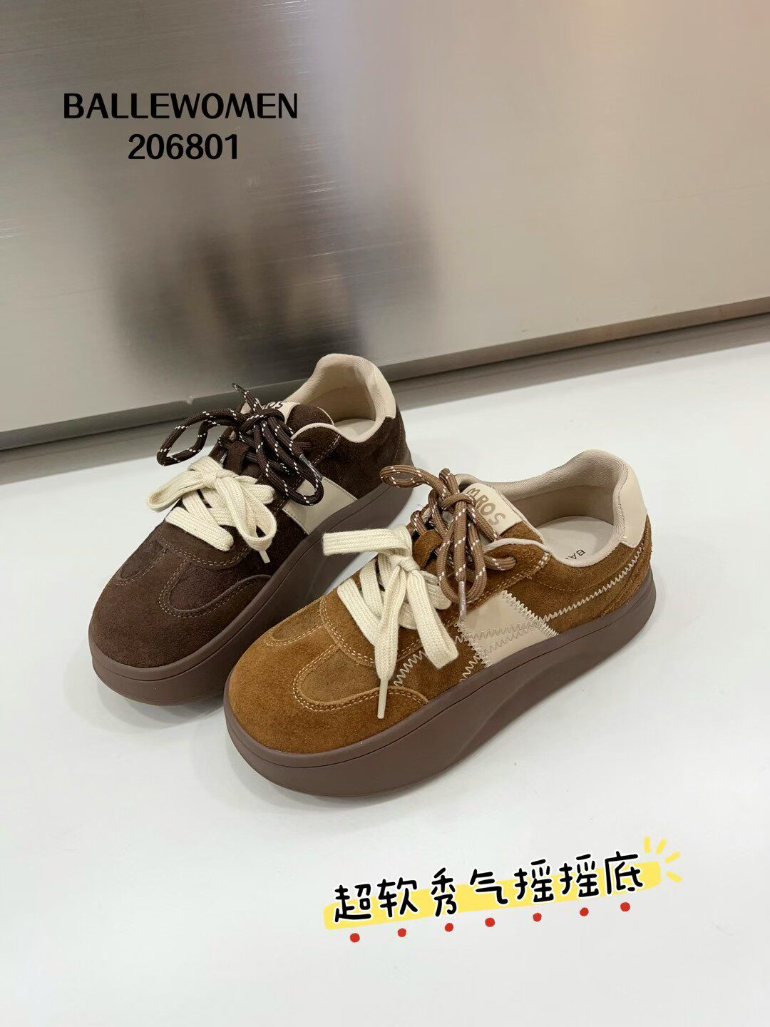 专柜正品白丽女人2026新款秋冬牛反拼色圆头系带休闲鞋德训鞋