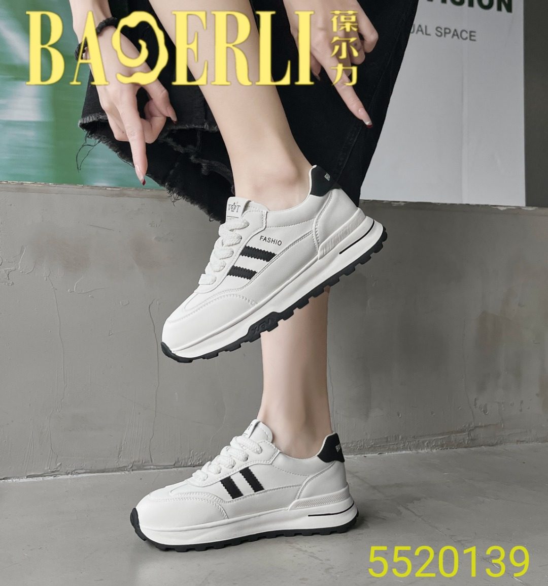 专柜正品葆尔力2025新款牛皮阿甘鞋鞋女厚底休闲运动鞋小白鞋女潮