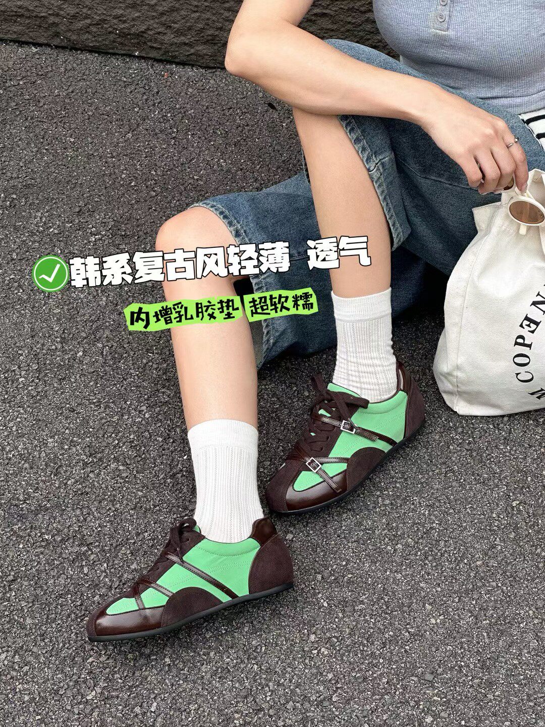 专柜正品白丽女人2026新款牛皮方头内增高德训鞋休闲鞋运动鞋