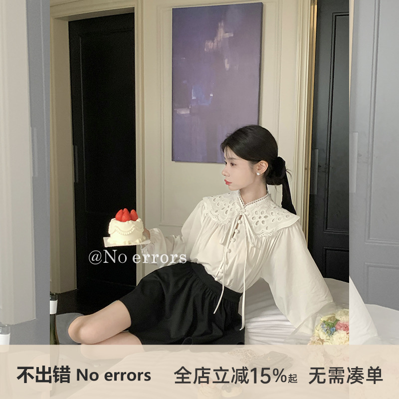 不出错 No errors【贵贵感～】万针刺绣镂空拼接灯笼袖衬衫秋新款