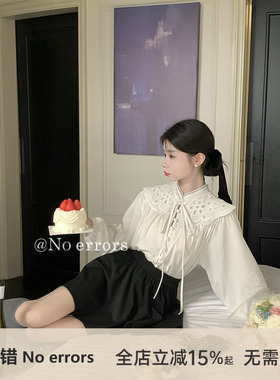 不出错 No errors【贵贵感～】万针刺绣镂空拼接灯笼袖衬衫秋新款