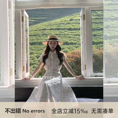 不出错No errors法式复古短袖衬衫+高腰半裙套装2026夏新品