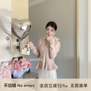 不出错No errors【甜心兔兔】温柔兔毛飘带袖套收腰毛衣 26春新款