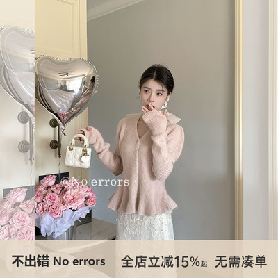 不出错No errors【甜心兔兔】温柔兔毛飘带袖套收腰毛衣 26春新款