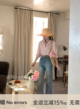 不出错No errors【长腿翘楚】四面弹显瘦修身微喇牛仔长裤 春新款