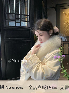 不出错No errors 狐狸毛围巾 B625P20741