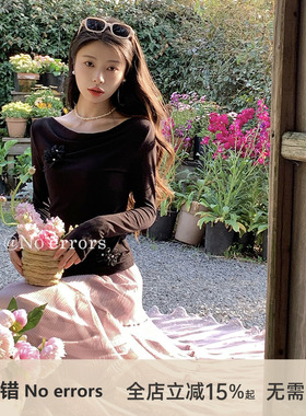 不出错No errors【锁骨天才】收腰显瘦荡领长袖上衣 2025秋新款