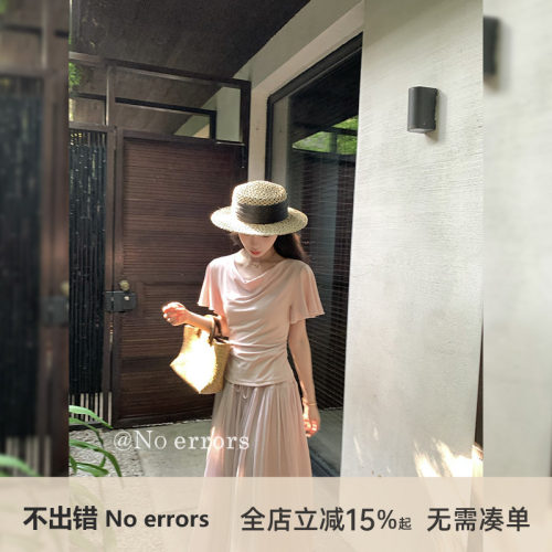 不出错No errors 莱赛尔荡领收腰绑带短袖T恤温柔风系带上衣
