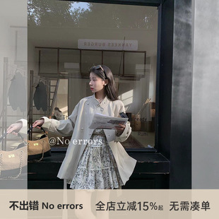 不出错No errors【秋日入场券】英伦风立领复古短风衣 2025秋新款