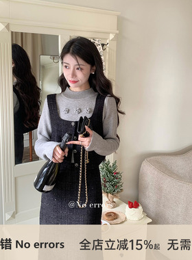 不出错No errors coco小姐～超百搭贵气富家千金感小香毛呢套装