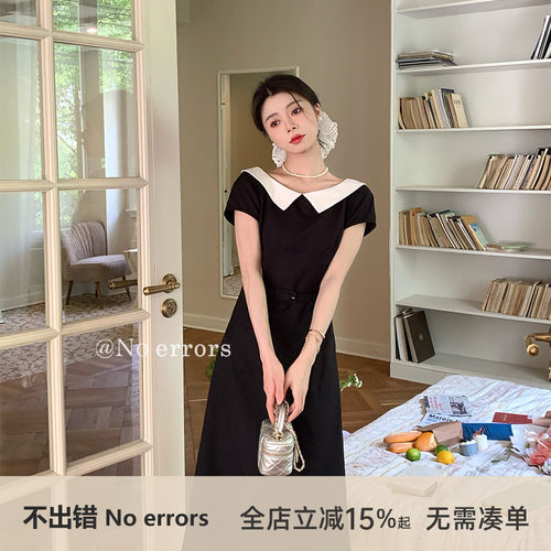 不出错No errors【黑天鹅】翻领撞色赫本风连衣裙 2025夏季新款