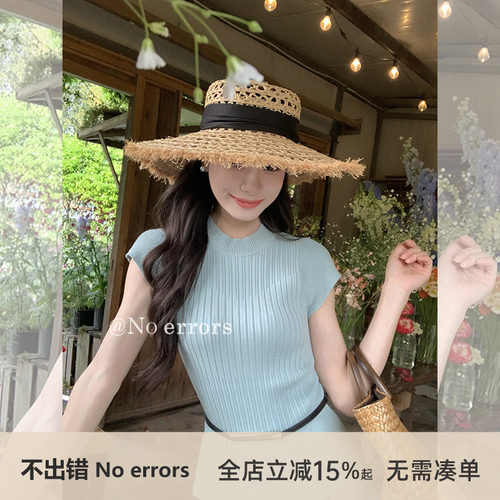 不出错No errors修身显瘦冰丝短袖上衣修身凉感2026新品