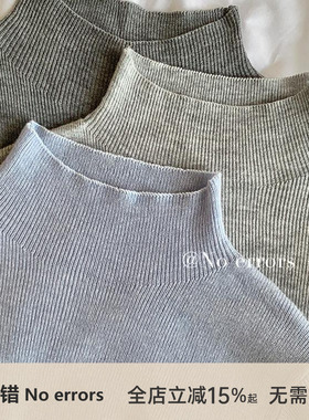 不出错No errors 多色入～软糯糯细针高支6羊毛半高领打底