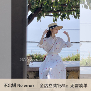伞裙套装 不出错No 爱心刺绣100棉衬衫 爱心奶芙 连衣裙 errors