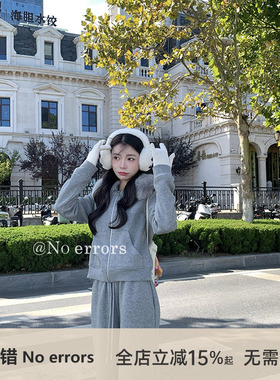 不出错No errors【娇嗲冬日】大毛领加绒卫衣卫裤套装 2025冬新款