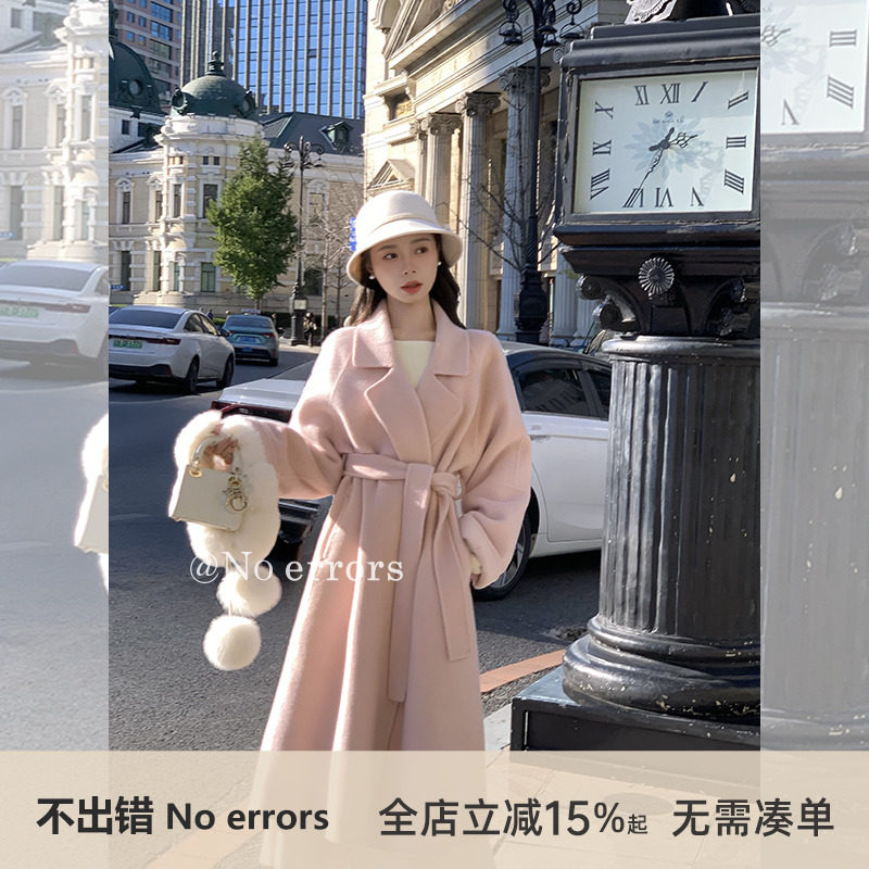 不出错No errors 100羊毛双面呢浴袍大衣 2025冬新款