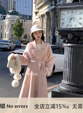 不出错No errors 100羊毛双面呢浴袍大衣 2025冬新款