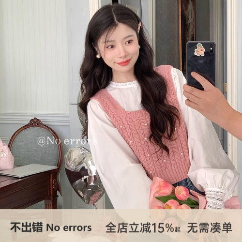 不出错No errors【巴黎繁星】2025早春新款甜美小珍珠针织马甲