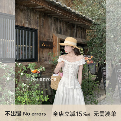 不出错No errors【春日栀栀】蕾丝中古感两穿纯棉小上衣 26夏新款