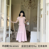 夏新款 不出错No 蝴蝶结翻领粉色上衣 鱼尾裙 errors 公主日记