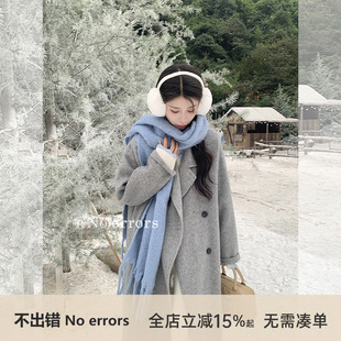 不出错No errors【爱的迫降】100羊毛高支双面呢长大衣25年冬新款