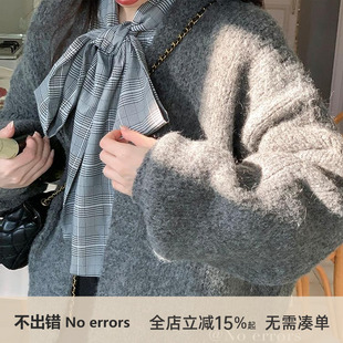 不出错No errors 冬日序曲～敲绝毛绒感宽松羊驼毛大毛衣外套