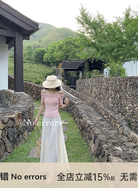 不出错No errors三宅风褶皱飘飘裤 2026年夏季女装松紧腰长裤