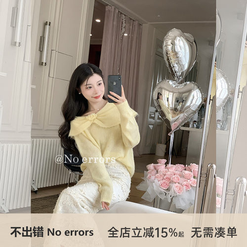 不出错No errors 慵懒高级感羊毛软糯温柔花朵高比例羊驼毛毛衣