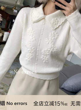 不出错No errors 中古感重工全钩花小翻领毛衣 2025冬新款
