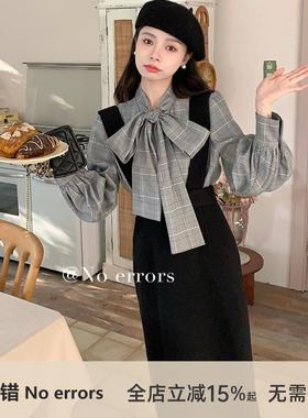 不出错No errors 可拆卸两穿毛呢秋冬百搭直筒背带半身裙