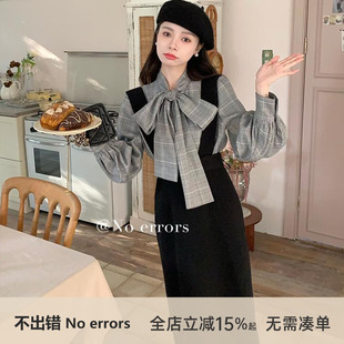 不出错No errors 可拆卸两穿毛呢秋冬百搭直筒背带半身裙