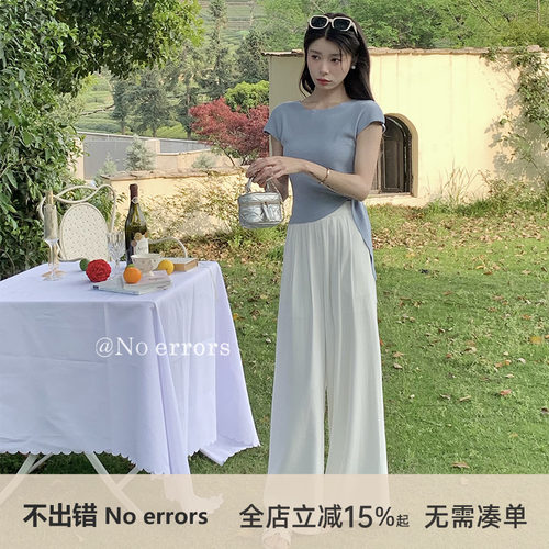 凉凉裤～天丝亚麻阔腿长裤