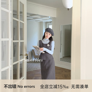 errors 半裙套装 欧尼套装 正反两穿毛呢马甲 3.0 不出错No