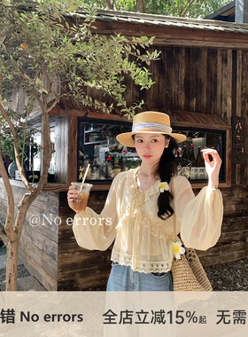不出错No errors【芝士甜挞】温柔蕾丝雪纺灯笼袖上衣 2026春新款