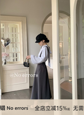不出错No errors 百搭显瘦可拆卸背带大摆伞裙 2025秋季新款